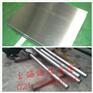 4Cr10Si2MO不锈钢无缝管价格