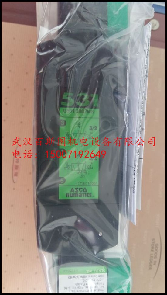美国ASCO电磁阀52100008