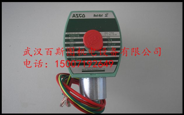 美国ASCO电磁阀52100005