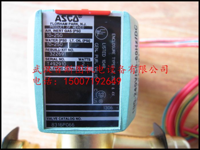 美国ASCO电磁阀HT8316G074