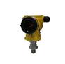 山东福瑞德 FD3051S TG/TA-压力/绝压变送器