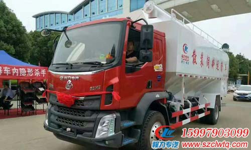 呼和浩特市国五东风柳汽乘龙M3散装饲料运输车&nbsp;&nbsp;国五散装饲料运输车&nbsp;&nbsp;东风柳汽饲料车价格&nbsp;&nbsp;26方散装饲料运输车