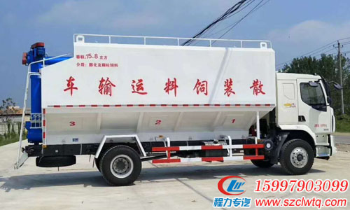 呼和浩特市国五东风柳汽乘龙M3散装饲料运输车&nbsp;&nbsp;国五散装饲料运输车&nbsp;&nbsp;东风柳汽饲料车价格&nbsp;&nbsp;26方散装饲料运输车