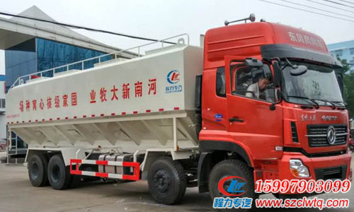 乌海市国五东风天龙前四后八40方散装饲料运输车&nbsp;&nbsp;国五散装饲料运输车&nbsp;&nbsp;20吨散装饲料车