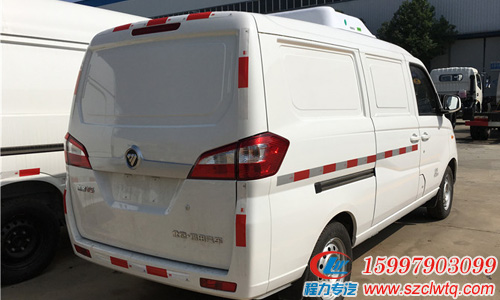 昌都市国五福田V5面包冷藏车（汽油）报价&nbsp;&nbsp;国五冷藏车报价&nbsp;&nbsp;福田V5冷藏车报价&nbsp;&nbsp;国五汽油冷藏车价格