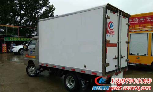 伊春市国五凯马后单轮(汽油)冷藏车 国五冷藏车价格 后单轮冷藏车报价 小型汽油冷藏车