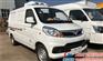 昌都市国五福田V5面包冷藏车（汽油）报价