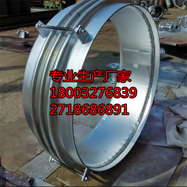 榆林电厂专用DN800耐高温不锈钢波纹补偿器 工期短 电厂补偿器 不锈钢补偿器 耐高温补偿器