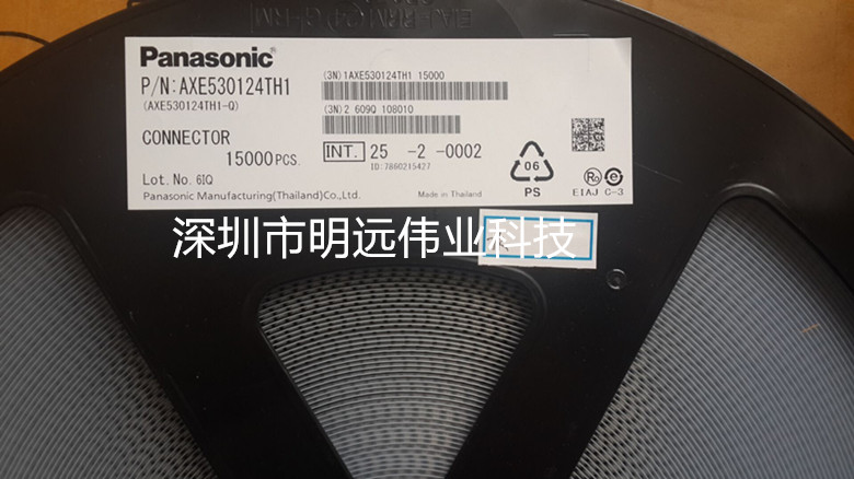 AXE630124/AXE630124D/现货松下连接器&nbsp;&nbsp;手机连接器&nbsp;&nbsp;窄间距连接器&nbsp;&nbsp;板对板连接器