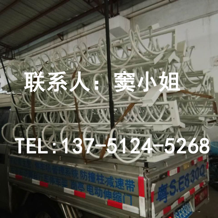 螺旋式自行车停架厂区安装方便价格实惠寮步新恒安  自行车停车架  自行车停放架  自行车摆放架