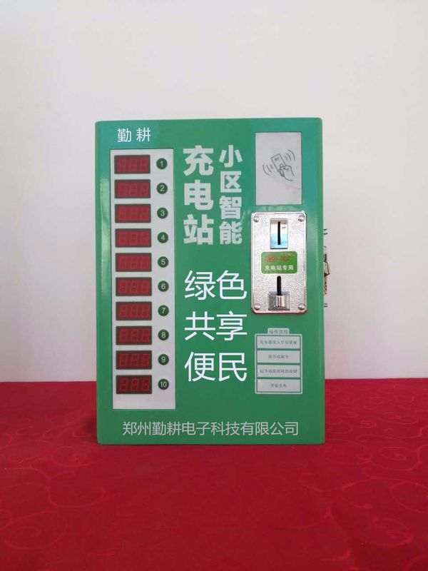 当雄县小区电动车充电站，曲水县小区单位充电桩  充电桩厂家  小区充电站安装  电动车充电站价格