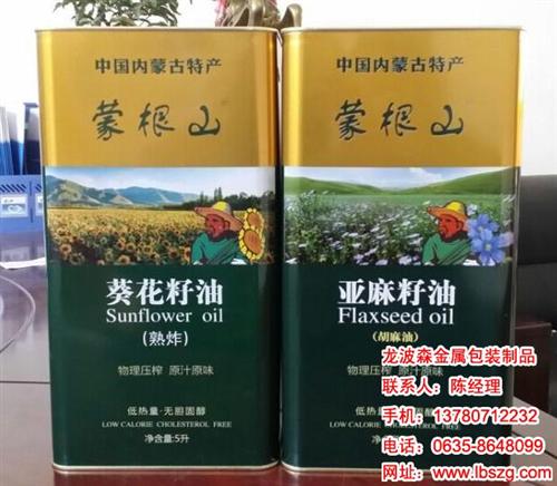 食用油铁罐包装印刷|食用油铁罐包装|龙波  食用油铁罐包装订  专业生产食用油铁
