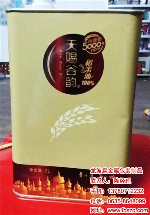 食用油铁罐|龙波森金属|椰子油铁罐食用油  棕榈油铁罐食用油  山茶油铁罐食用油