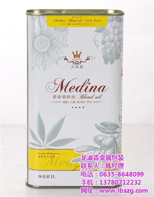食用油铁罐包装报价_食用油铁罐包装_龙波  批量生产食用油铁  食用油铁罐包装供