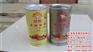 棉籽油鐵罐食用油鐵罐_食用油鐵罐_龍波森