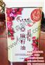 食用油铁罐、龙波森铁罐、小麻油铁罐食用油