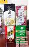 龙波森,食用油铁罐,葡萄籽油铁罐食用油铁