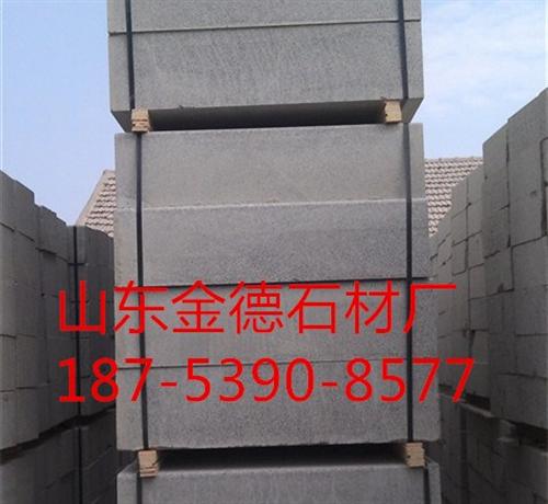 芝麻灰路牙石价格，大理石路牙石生产厂家  路牙石厂家