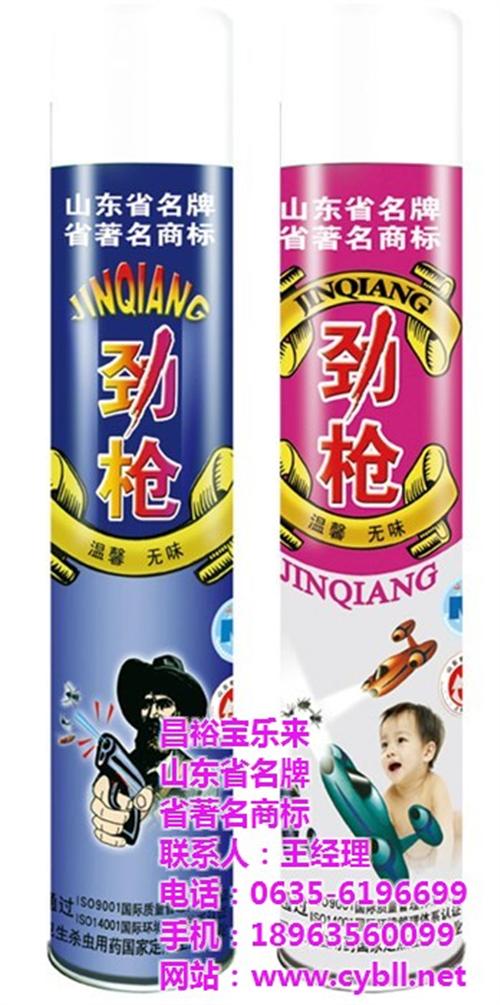 气雾杀虫剂_杀虫剂_宝乐来日化(多图)  山东名牌杀虫剂  山东省名牌杀虫剂