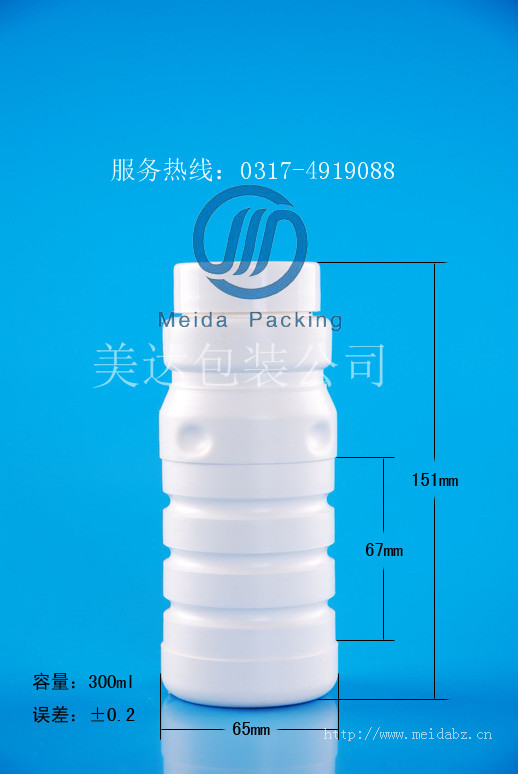 300ml新型瓶 加强筋瓶  草甘膦瓶  仿铝瓶  矮胖瓶