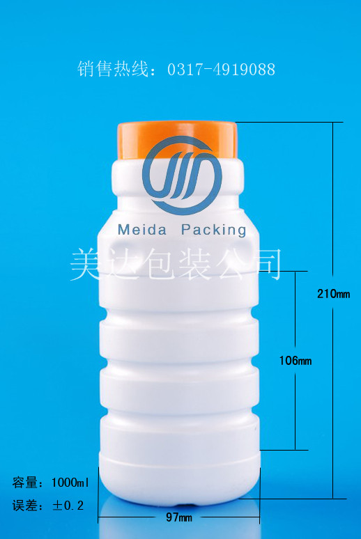 1000ml瓶 高阻隔瓶  珠光瓶  仿铝瓶  矮胖瓶