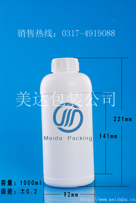 1000ml瓶 中农控股瓶 PE瓶  进口瓶  pe瓶
