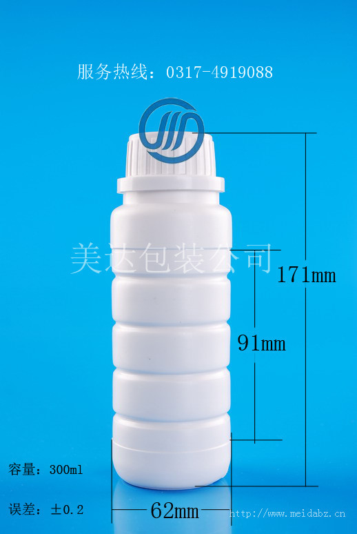 加强筋瓶 200ml瓶 杀虫剂瓶  草甘膦瓶  除草剂瓶