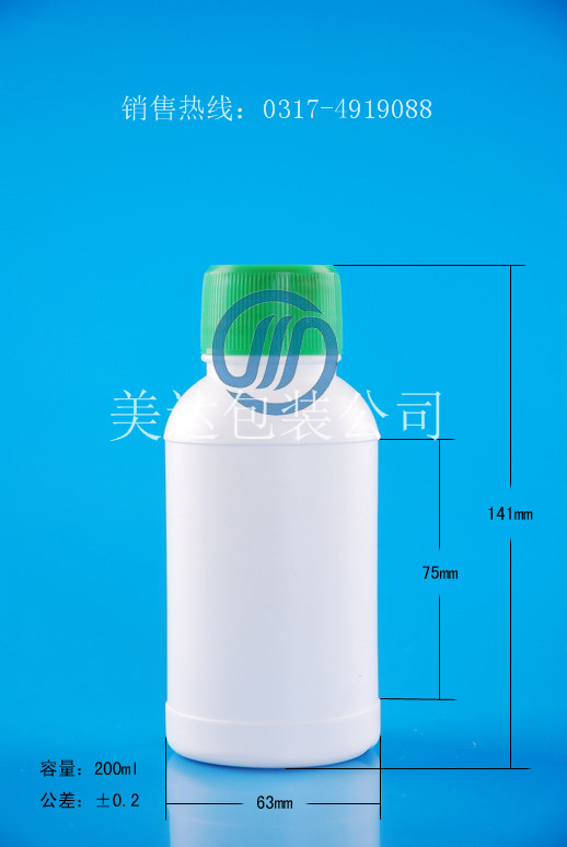 外国瓶，仿进口瓶 250ml  除草剂瓶  PE瓶