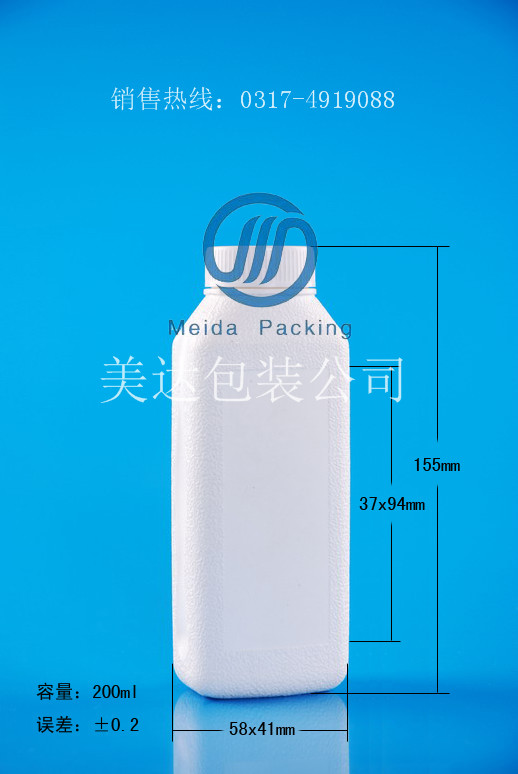200ml方瓶 扁方瓶 磨砂瓶