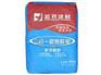 厂家批发瓷砖胶_福建耐用的瓷砖胶供应出售