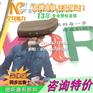上海浦东北蔡奥迪康助听器售后维修点