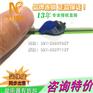 上海青浦峰力助听器折扣店