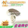 上海老人助听器哪买好