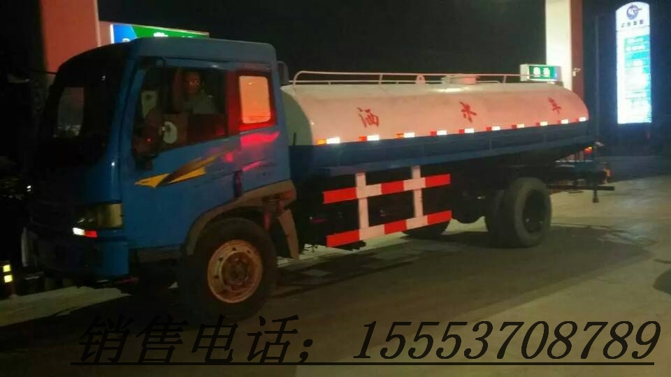 【秦淮区8方清洗车图片价格