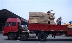 丽水到信阳13米平板13.5米挂车回头调派