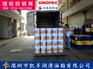 深圳横岗长城润滑油_长城复合锂基润滑脂0号