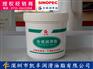 深圳龙城长城润滑油_长城7011号低温极压脂