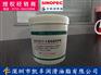 深圳布吉长城润滑油_长城7017-1高低温润滑脂