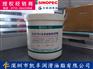 深圳南湾长城润滑油_长城7018高速轴承润滑脂