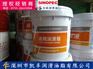 深圳西乡长城润滑油_长城极压锂基润滑脂2号