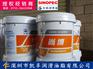 深圳福永长城润滑油_长城极压锂基润滑脂3号