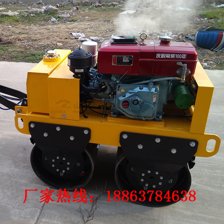 小型两轮压路机奔马小双轮振动压路机小型手扶压路机  手扶双轮压路机价格  小型压路机厂家  奔马小型压路机价格