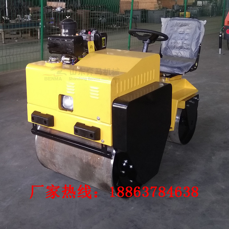 奔马BMY-850双钢轮压路机座驾式压路机双钢轮振动碾  850小座驾压路机  带方向盘压路机  小座驾压道机