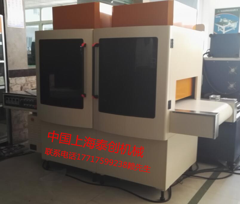 上海抛光光亮剂机械生产厂家  磁力抛光机  磁力去毛刺机  金属抛光机