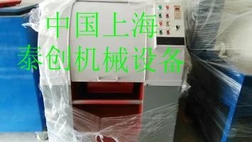 桂林清洗抛光去毛刺高压水去毛刺机  磁力抛光机  磁力去毛刺机  金属抛光机
