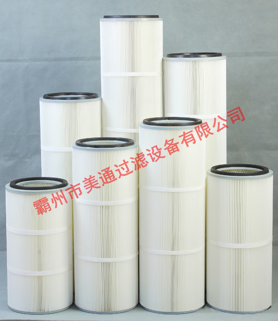 供应硅铁粉除尘滤筒 原装品质&nbsp;&nbsp;除尘器滤筒&nbsp;&nbsp;除尘器滤芯