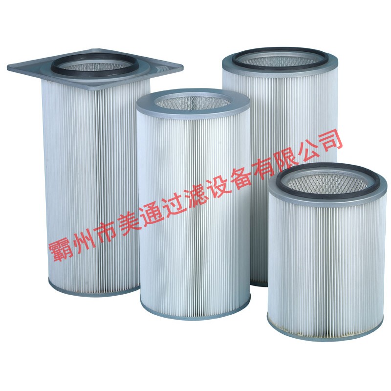 供应硅铁粉除尘滤筒 原装品质&nbsp;&nbsp;除尘器滤筒&nbsp;&nbsp;除尘器滤芯