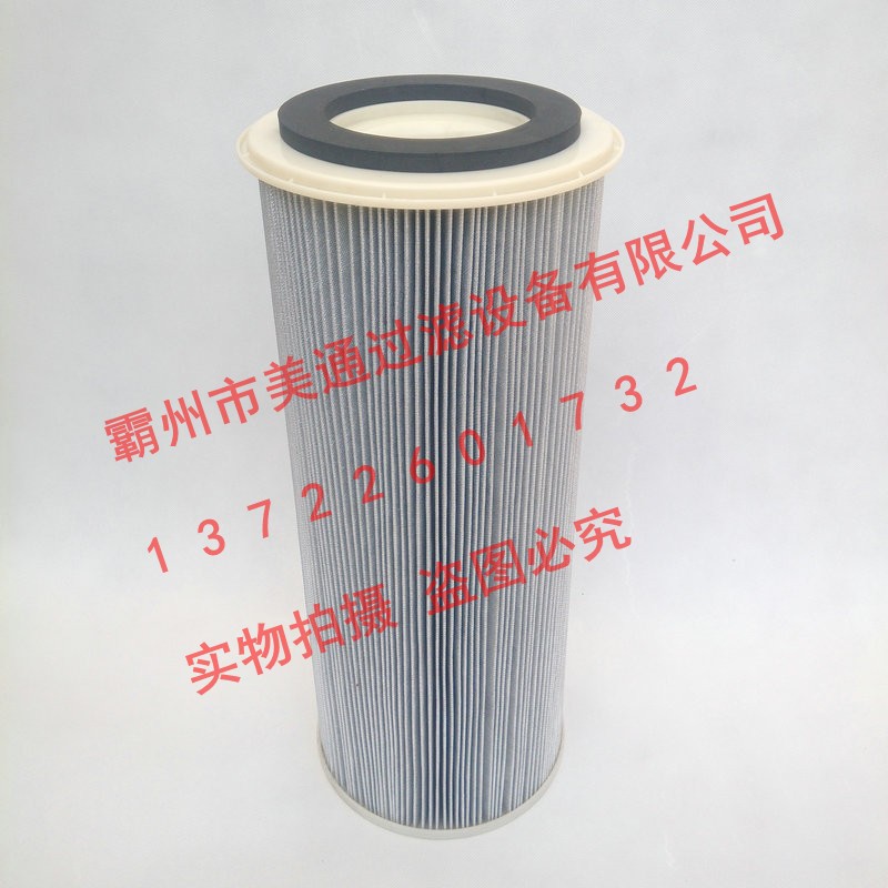 供应AMANO安满能除尘滤芯热销&nbsp;&nbsp;除尘器滤芯
