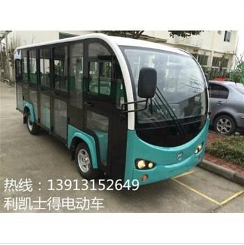 电动观光车价格、利凯士得电动车、南京电动&nbsp;&nbsp;浙江电动观光车价&nbsp;&nbsp;温州电动观光车价&nbsp;&nbsp;南京电动观光车价