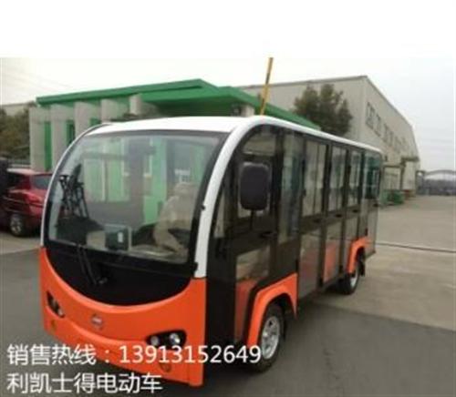 电动观光车价格_利凯士得电动车_常熟电动 上海电动观光车价 宿迁电动观光车价 常熟电动观光车价